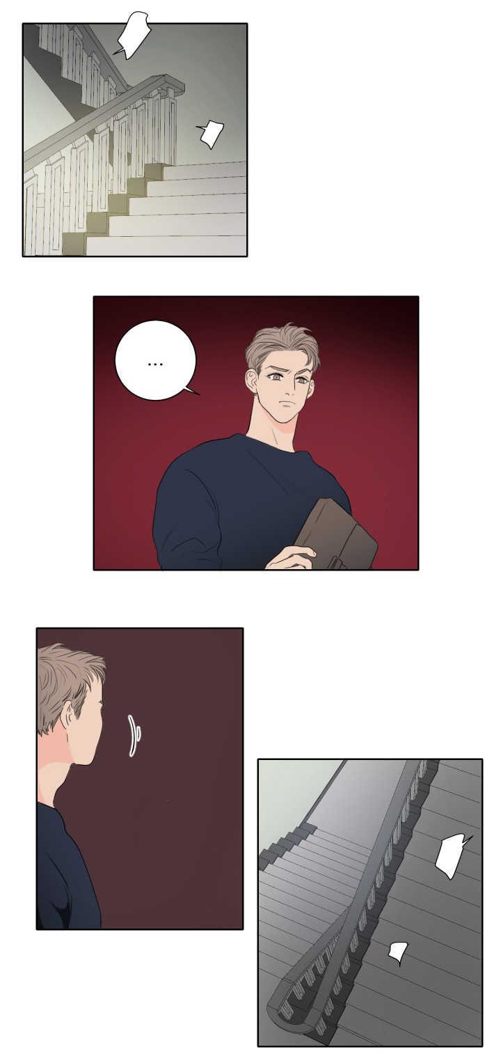 皇帝的独生女漫画免费韩漫全集-第10话无删减无遮挡章节图片 