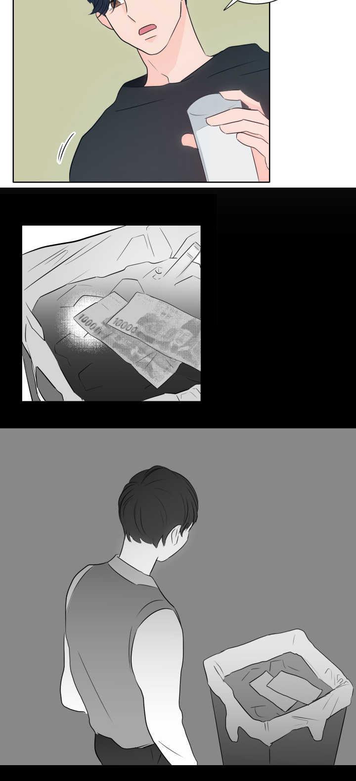 皇帝的独生女漫画免费韩漫全集-第11话无删减无遮挡章节图片 