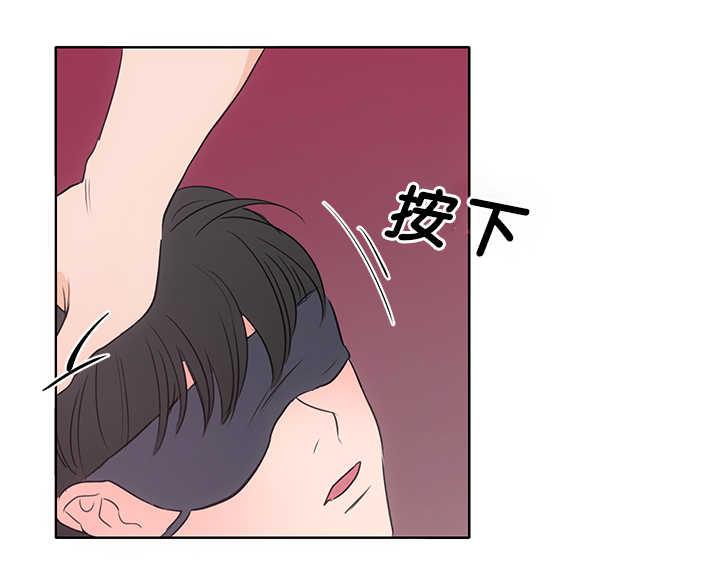 皇帝的独生女漫画免费韩漫全集-第15话无删减无遮挡章节图片 