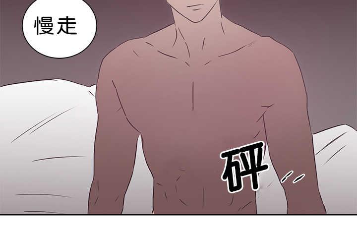 皇帝的独生女漫画免费韩漫全集-第16话无删减无遮挡章节图片 