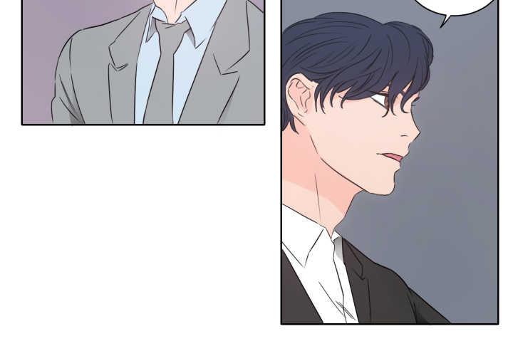 皇帝的独生女漫画免费韩漫全集-第16话无删减无遮挡章节图片 