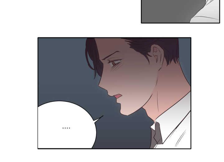 皇帝的独生女漫画免费韩漫全集-第18话无删减无遮挡章节图片 