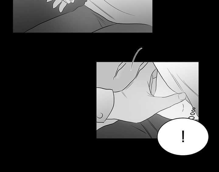 皇帝的独生女漫画免费韩漫全集-第22话无删减无遮挡章节图片 