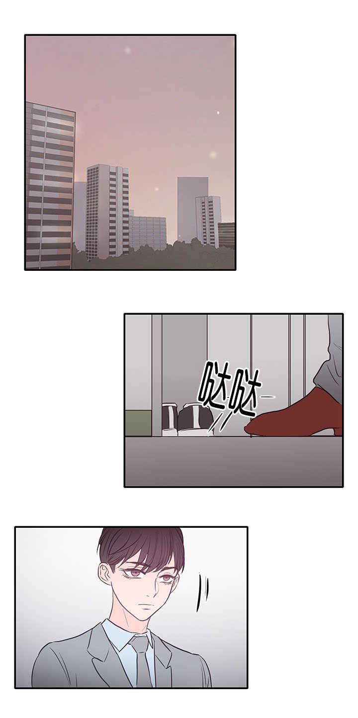 皇帝的独生女漫画免费韩漫全集-第24话无删减无遮挡章节图片 