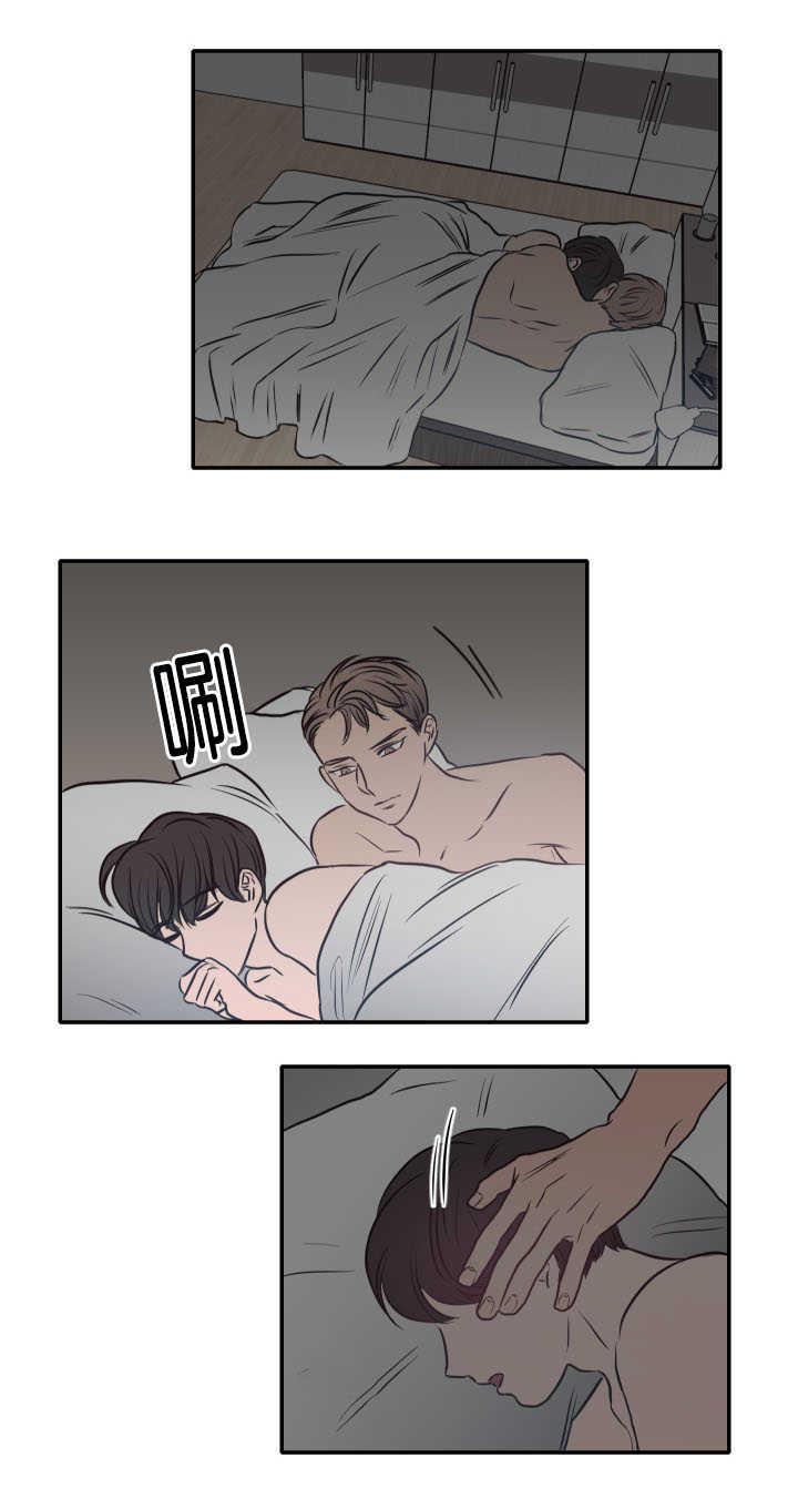 皇帝的独生女漫画免费韩漫全集-第26话无删减无遮挡章节图片 