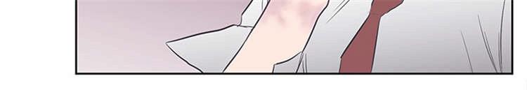 皇帝的独生女漫画免费韩漫全集-第37话无删减无遮挡章节图片 