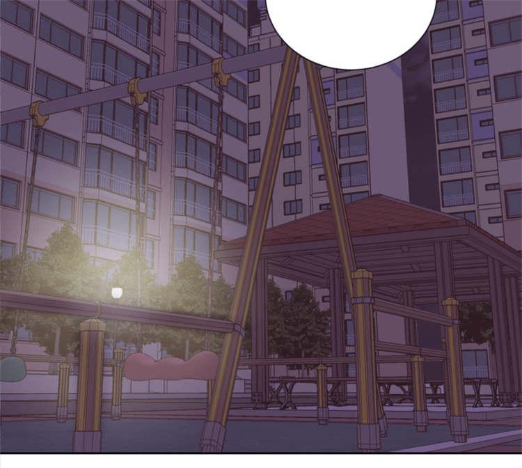皇帝的独生女漫画免费韩漫全集-第38话无删减无遮挡章节图片 