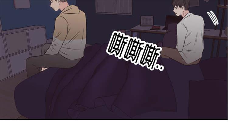 皇帝的独生女漫画免费韩漫全集-第42话无删减无遮挡章节图片 