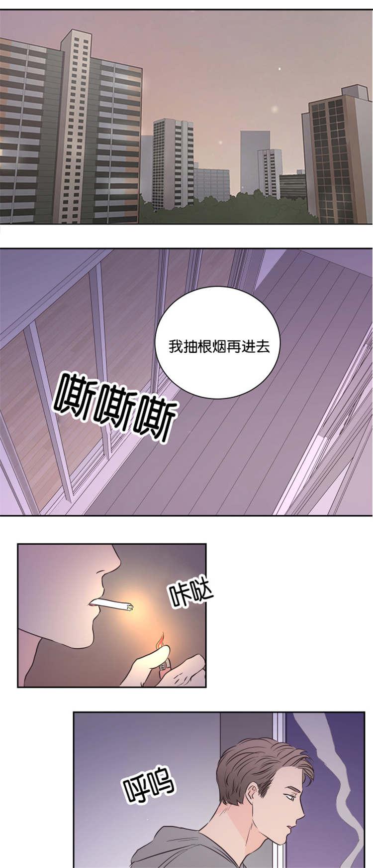 皇帝的独生女漫画免费韩漫全集-第46话无删减无遮挡章节图片 