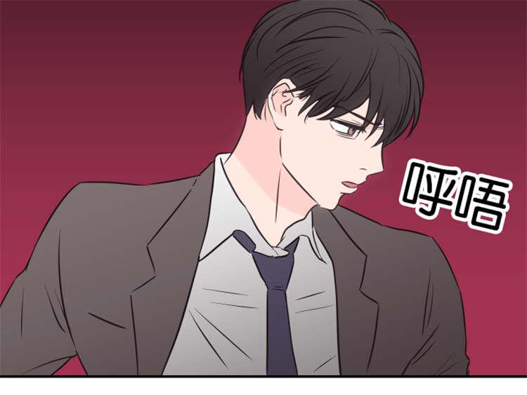 皇帝的独生女漫画免费韩漫全集-第48话无删减无遮挡章节图片 