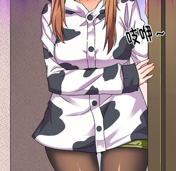 漫画韩漫全集-第2话无删减无遮挡章节图片 