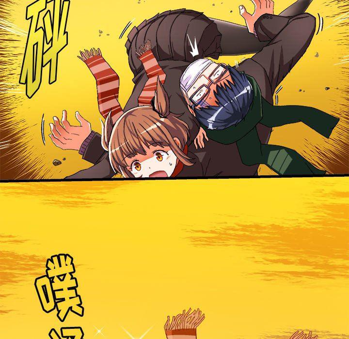 漫画韩漫全集-第4话无删减无遮挡章节图片 