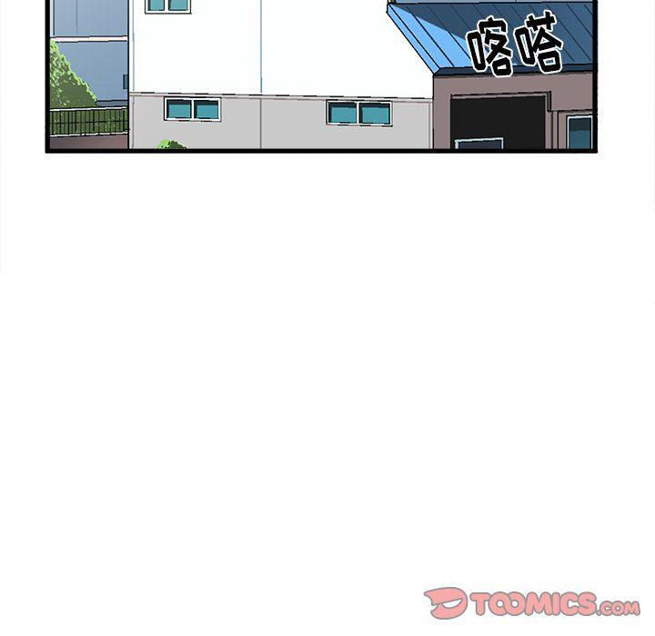 漫画韩漫全集-第12话无删减无遮挡章节图片 