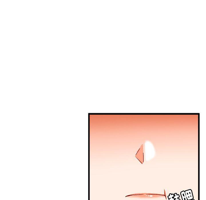 漫画韩漫全集-第12话无删减无遮挡章节图片 