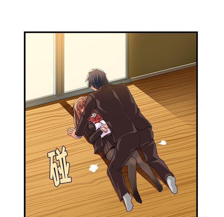漫画韩漫全集-第12话无删减无遮挡章节图片 