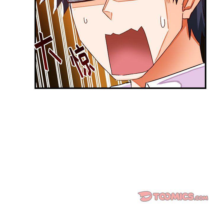 漫画韩漫全集-第22话无删减无遮挡章节图片 