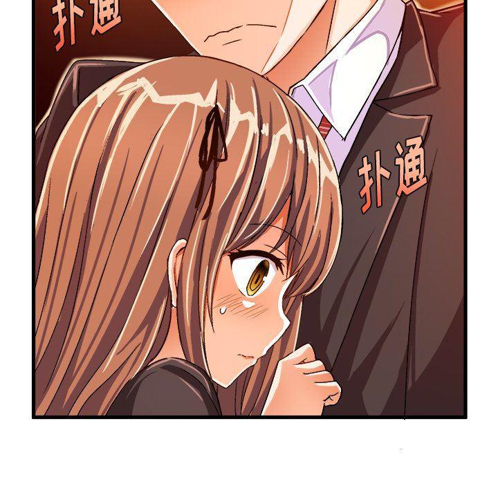 漫画韩漫全集-第22话无删减无遮挡章节图片 