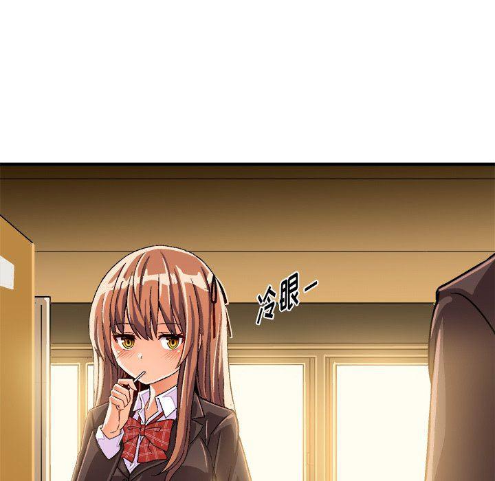 漫画韩漫全集-第22话无删减无遮挡章节图片 