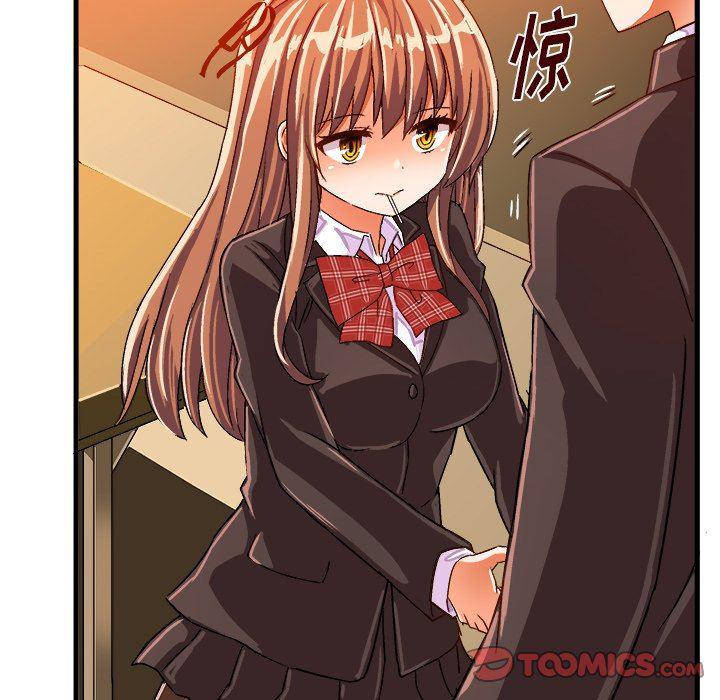 漫画韩漫全集-第22话无删减无遮挡章节图片 