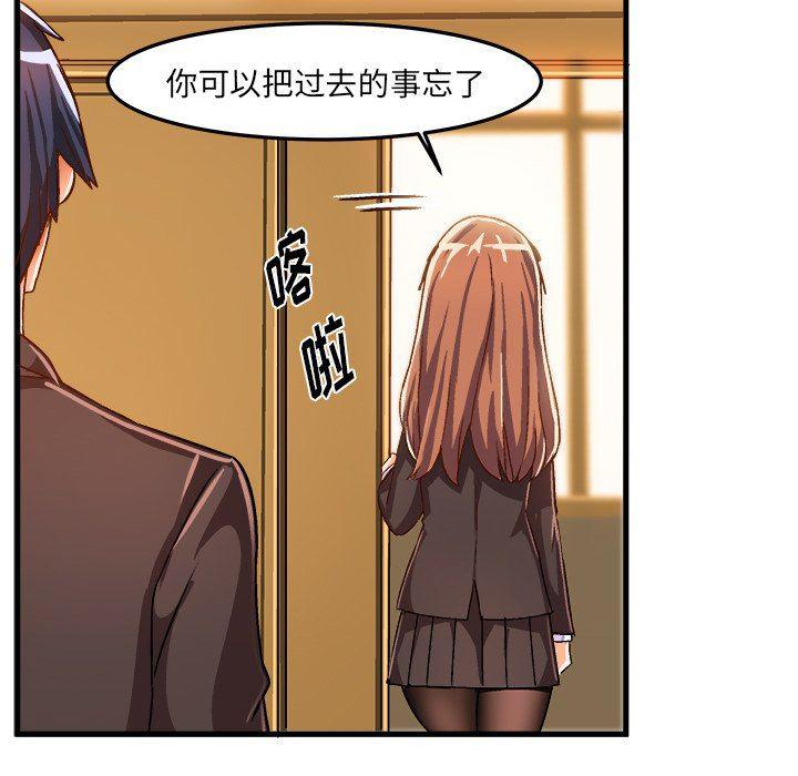 漫画韩漫全集-第22话无删减无遮挡章节图片 