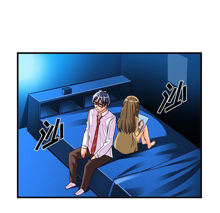 漫画韩漫全集-第23话无删减无遮挡章节图片 