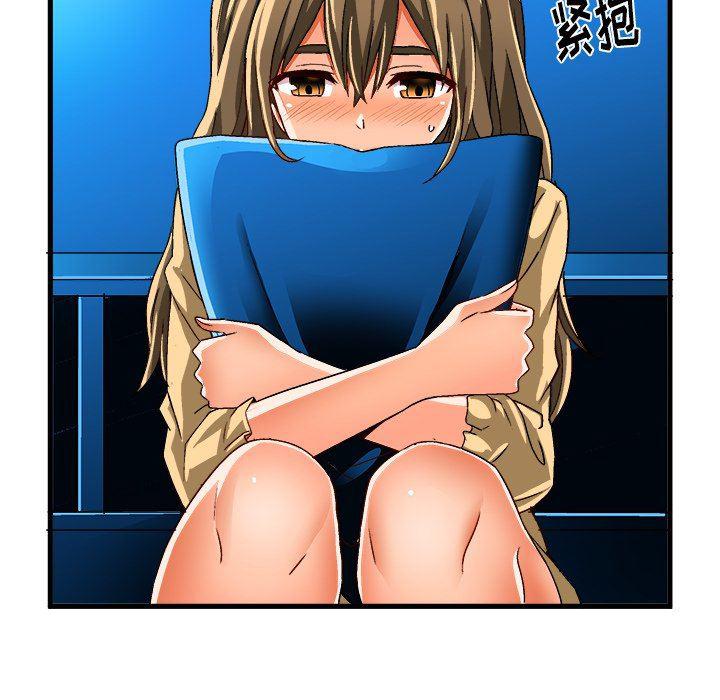 漫画韩漫全集-第23话无删减无遮挡章节图片 