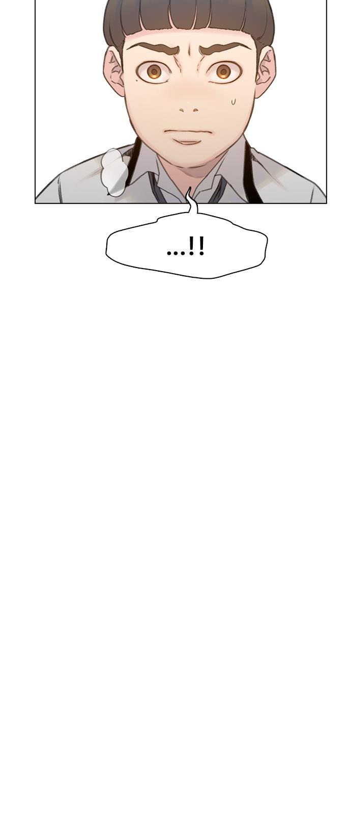 枫牙漫画韩漫全集-第6话无删减无遮挡章节图片 