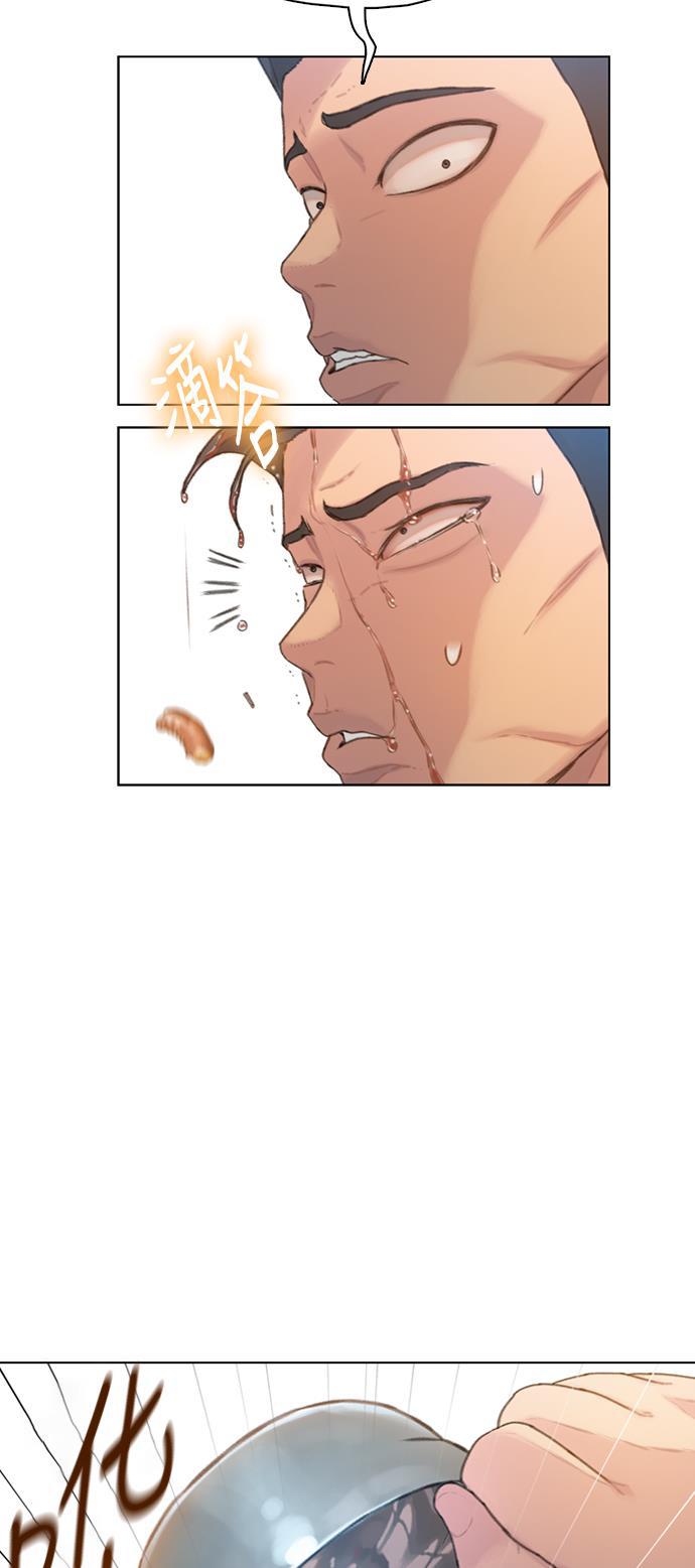 枫牙漫画韩漫全集-第6话无删减无遮挡章节图片 