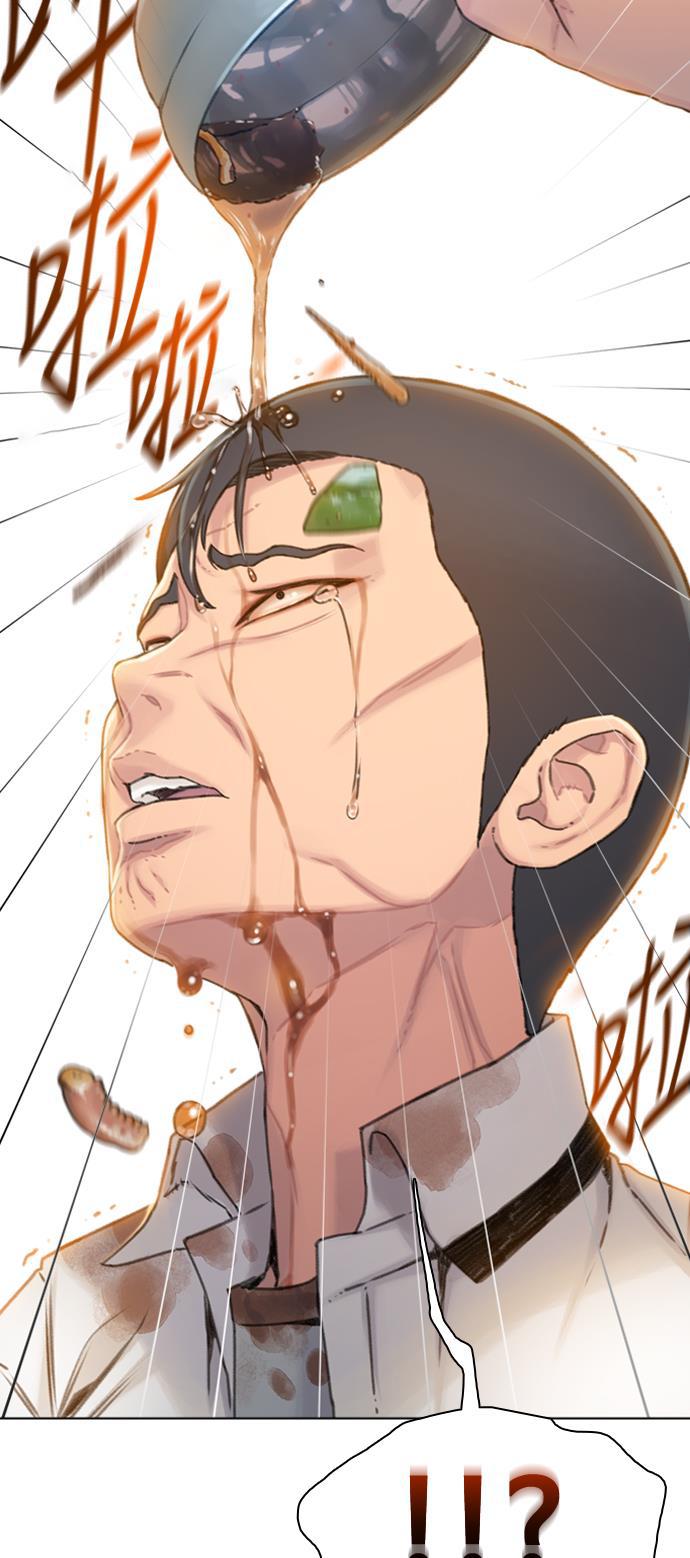 枫牙漫画韩漫全集-第6话无删减无遮挡章节图片 