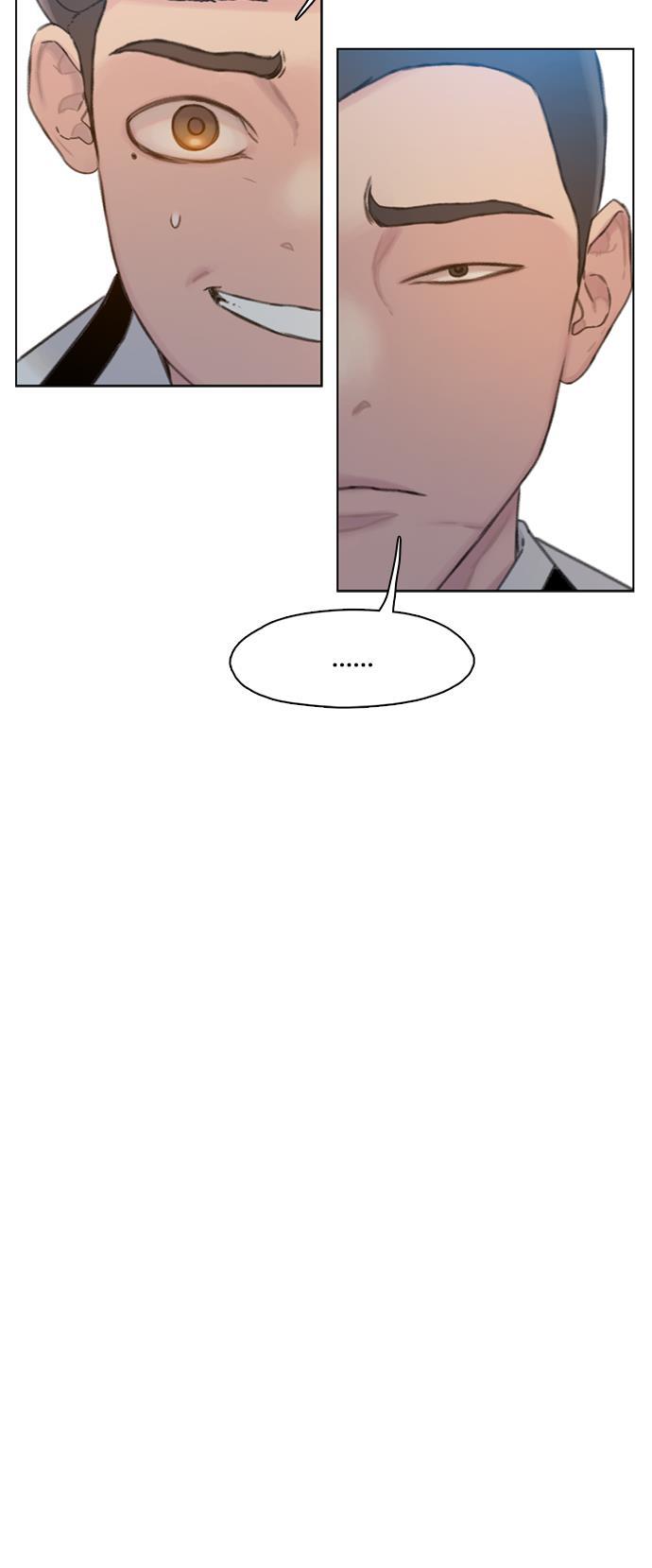 枫牙漫画韩漫全集-第6话无删减无遮挡章节图片 