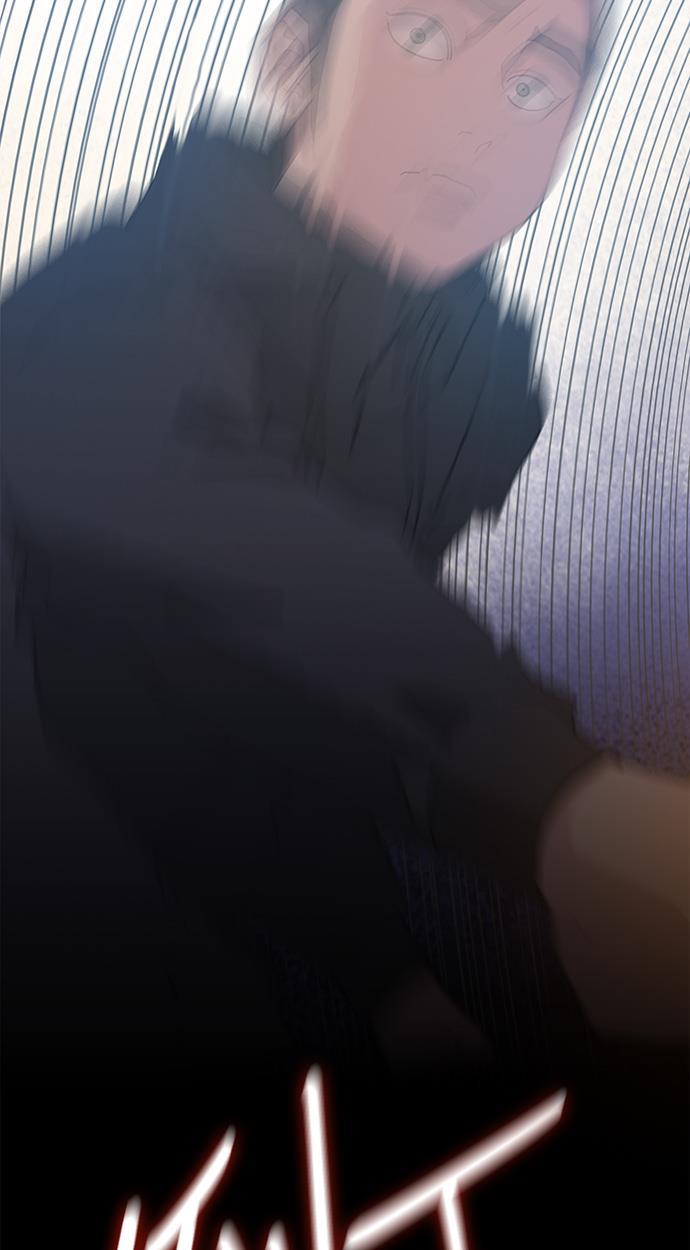 枫牙漫画韩漫全集-第16话无删减无遮挡章节图片 