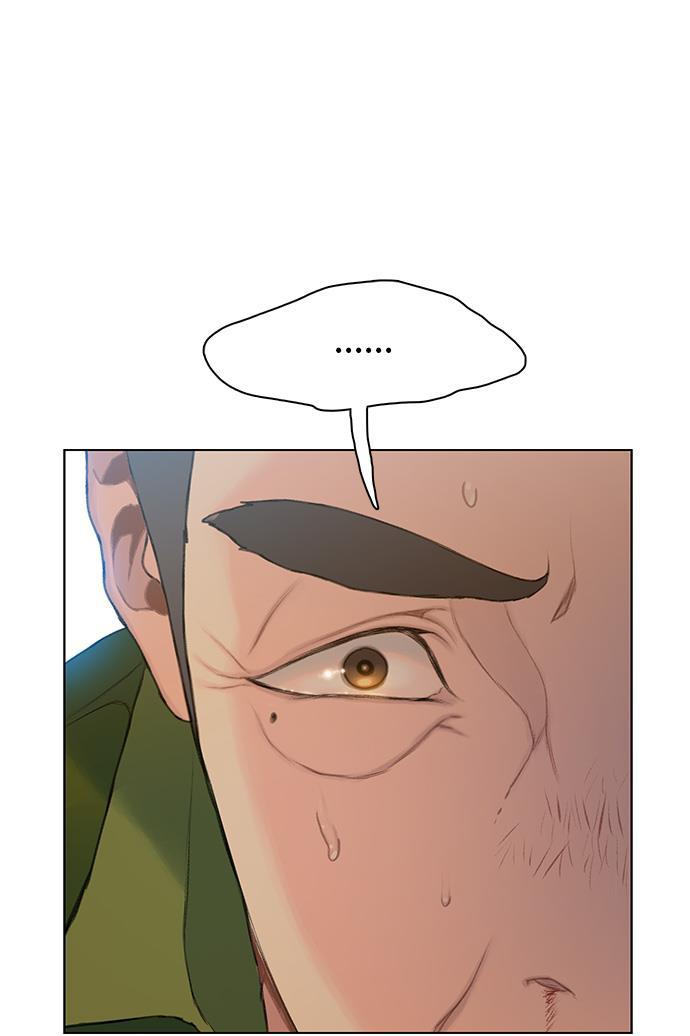枫牙漫画韩漫全集-第16话无删减无遮挡章节图片 