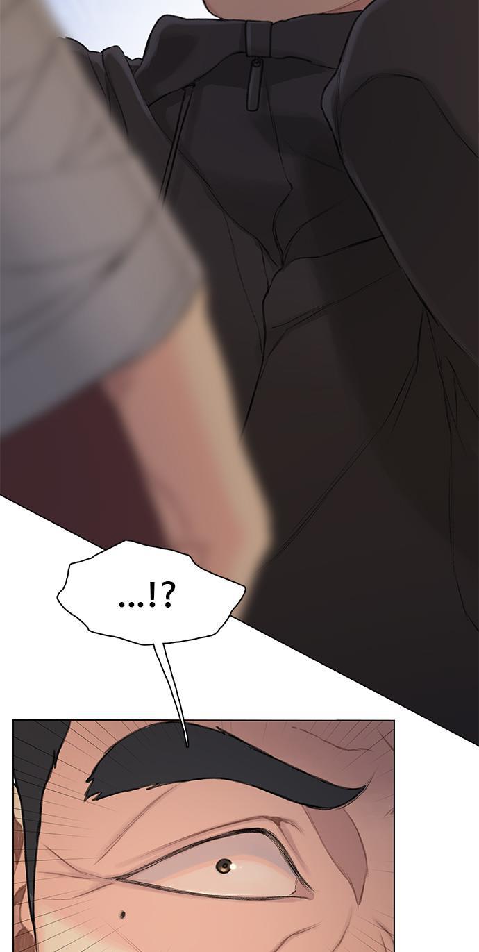 枫牙漫画韩漫全集-第16话无删减无遮挡章节图片 