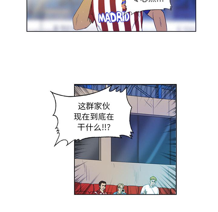 日本邪恶漫画网韩漫全集-第1话无删减无遮挡章节图片 