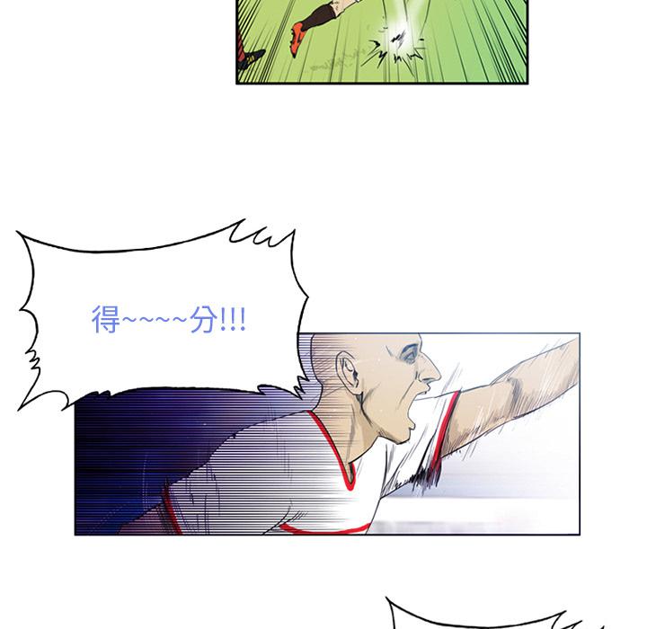 日本邪恶漫画网韩漫全集-第1话无删减无遮挡章节图片 