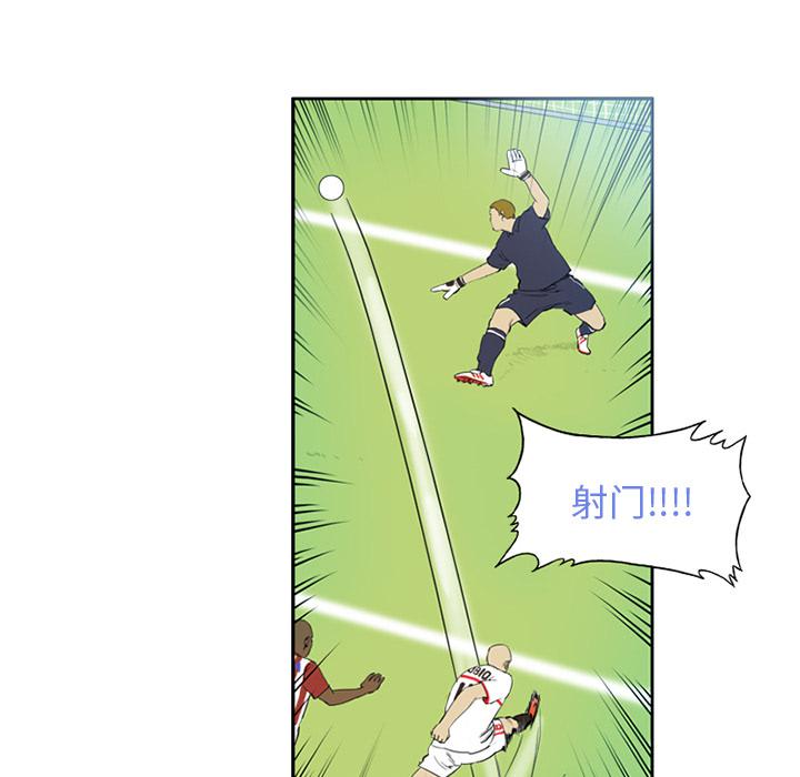 日本邪恶漫画网韩漫全集-第1话无删减无遮挡章节图片 