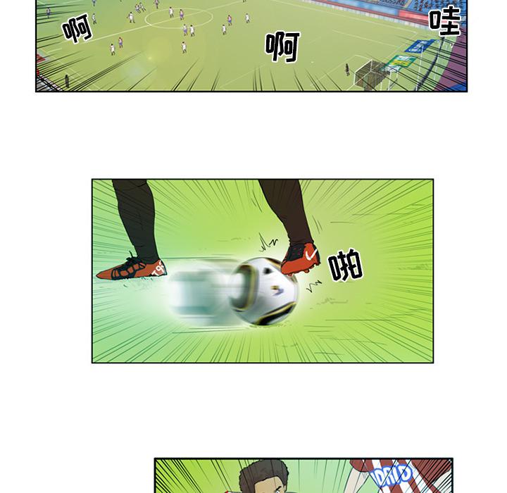 日本邪恶漫画网韩漫全集-第1话无删减无遮挡章节图片 