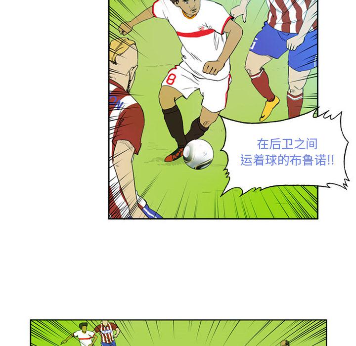 日本邪恶漫画网韩漫全集-第1话无删减无遮挡章节图片 