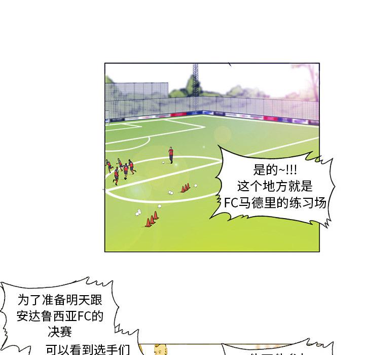 日本邪恶漫画网韩漫全集-第1话无删减无遮挡章节图片 