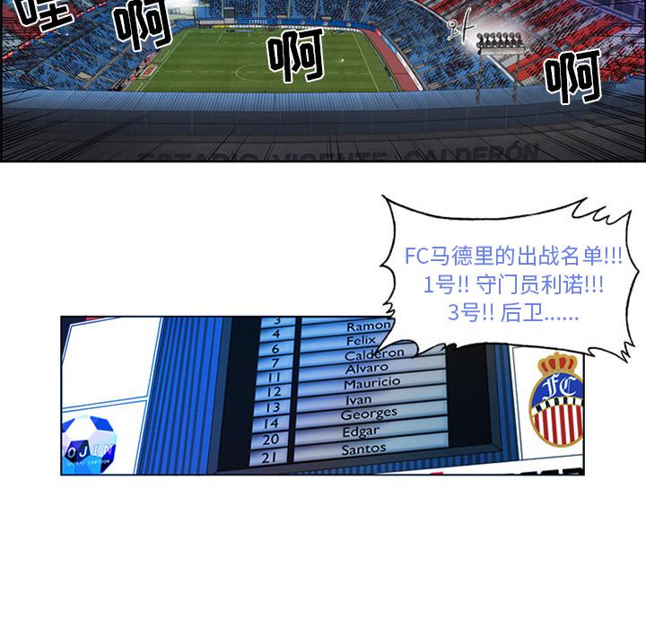 日本邪恶漫画网韩漫全集-第1话无删减无遮挡章节图片 