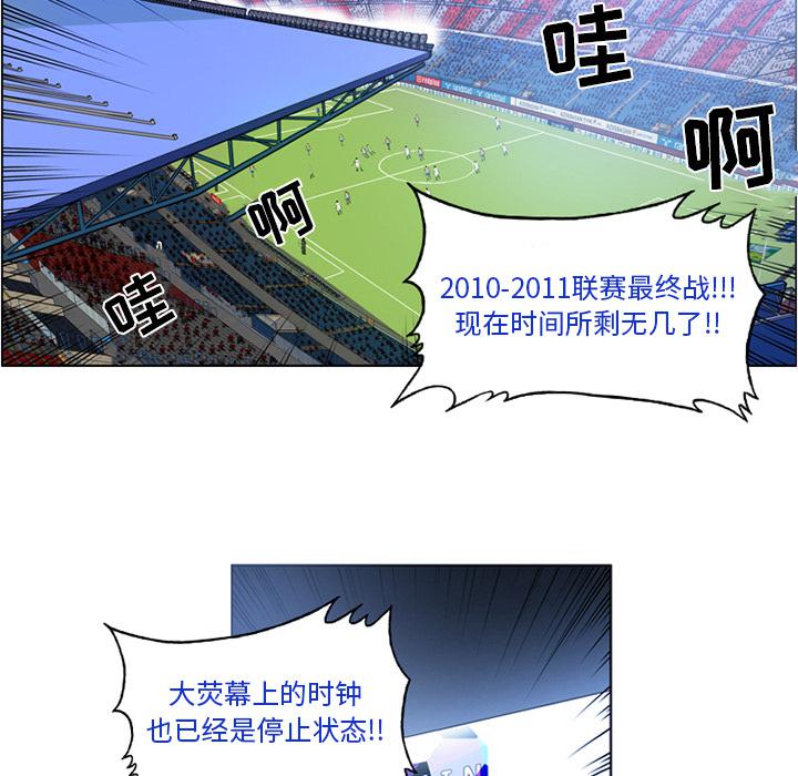 日本邪恶漫画网韩漫全集-第2话无删减无遮挡章节图片 
