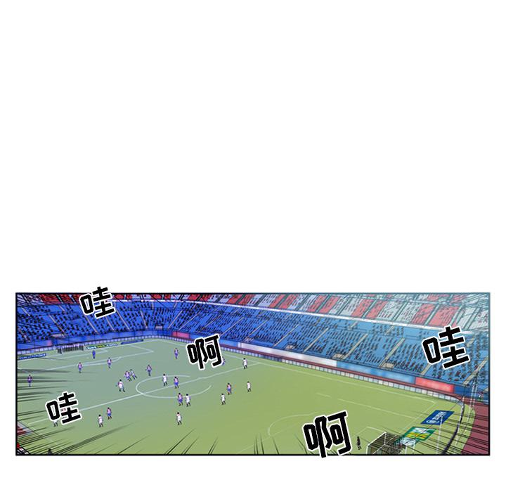 日本邪恶漫画网韩漫全集-第2话无删减无遮挡章节图片 