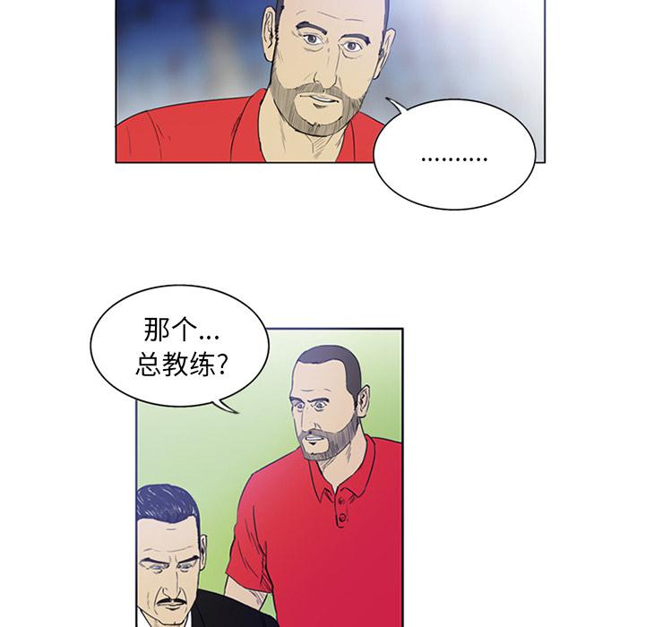 日本邪恶漫画网韩漫全集-第2话无删减无遮挡章节图片 
