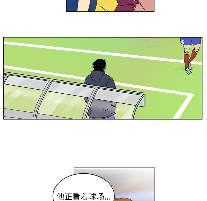 日本邪恶漫画网韩漫全集-第2话无删减无遮挡章节图片 