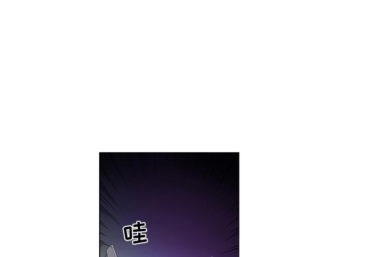 日本邪恶漫画网韩漫全集-第2话无删减无遮挡章节图片 