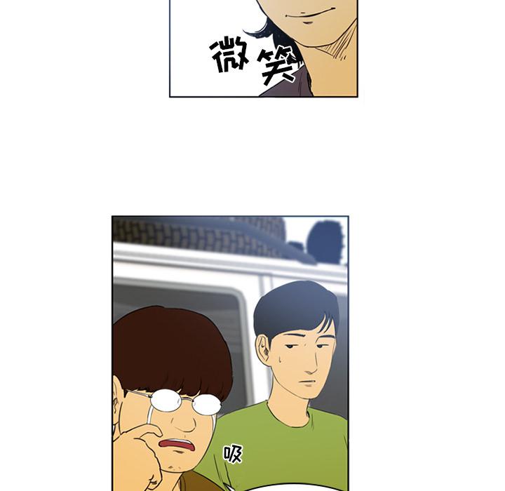 日本邪恶漫画网韩漫全集-第2话无删减无遮挡章节图片 