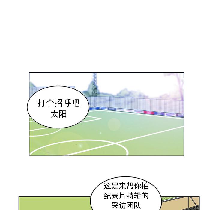 日本邪恶漫画网韩漫全集-第2话无删减无遮挡章节图片 