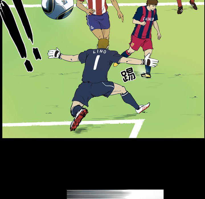 日本邪恶漫画网韩漫全集-第3话无删减无遮挡章节图片 