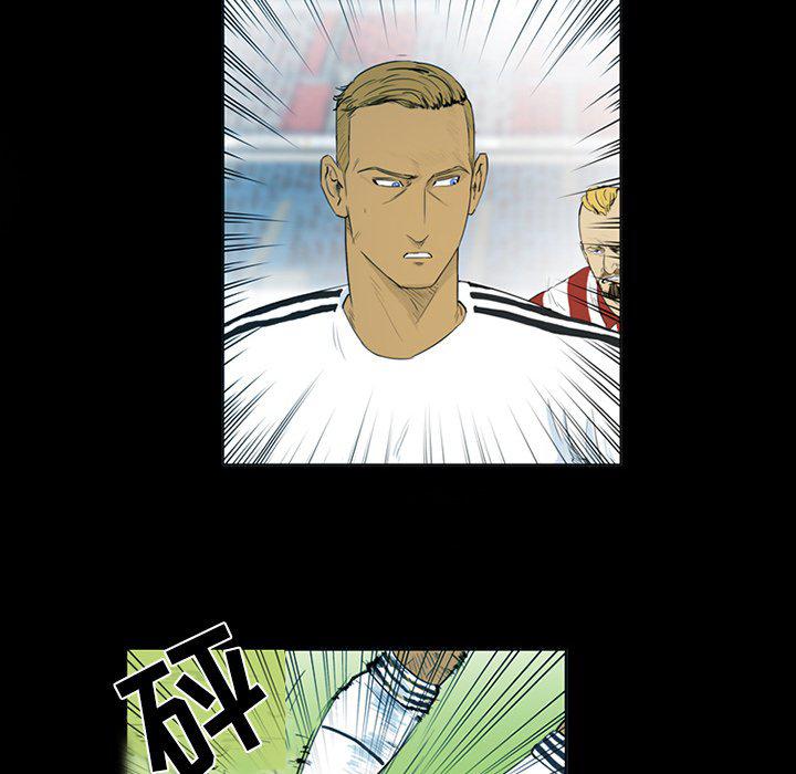 日本邪恶漫画网韩漫全集-第3话无删减无遮挡章节图片 