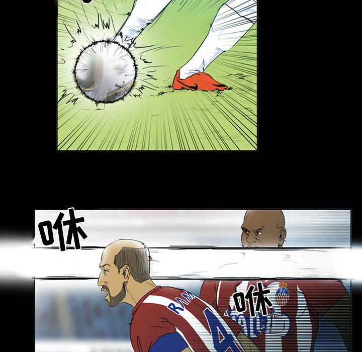 日本邪恶漫画网韩漫全集-第3话无删减无遮挡章节图片 